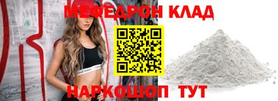 хмурый Краснодар