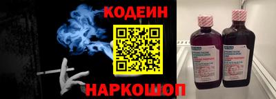 хмурый Краснодар