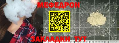 хмурый Краснодар
