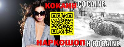 хмурый Краснодар