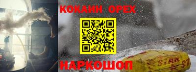 хмурый Краснодар