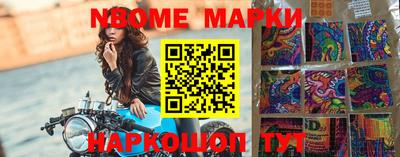 хмурый Краснодар