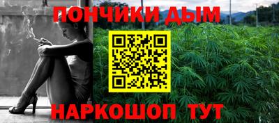 mdma Краснознаменск