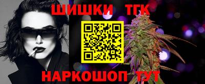 mdma Краснознаменск