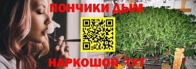 COCAINE Краснокаменск