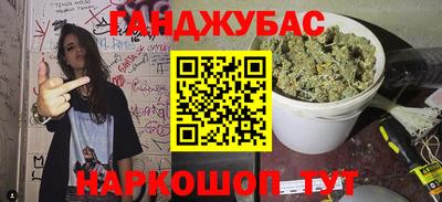 хмурый Краснодар