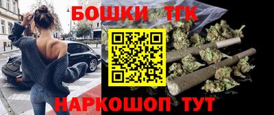 COCAINE Краснокаменск