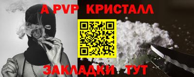 хмурый Краснодар