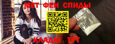 COCAINE Краснокаменск