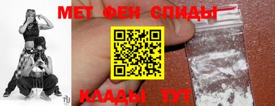 COCAINE Краснокаменск