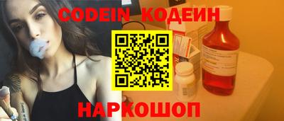хмурый Краснодар