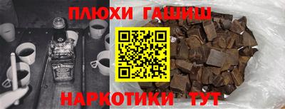 COCAINE Краснокаменск