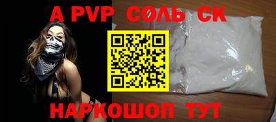 хмурый Краснодар