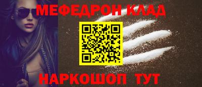 хмурый Краснодар