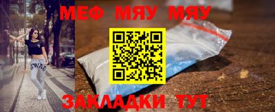 хмурый Краснодар